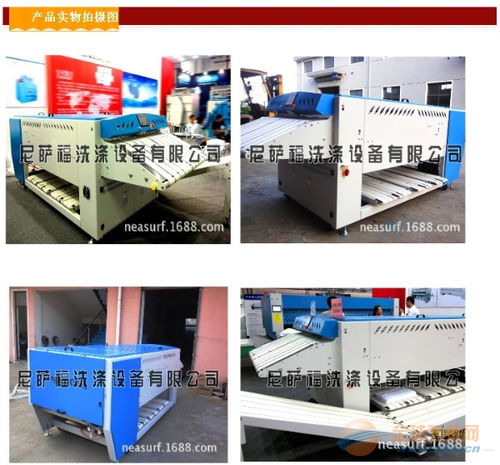 噶尔洗涤机械70kg洗脱机 宾馆床上用品清洗的性价比之选